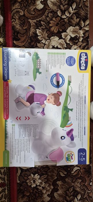 Іграшка-стрибун "Єдиноріг"