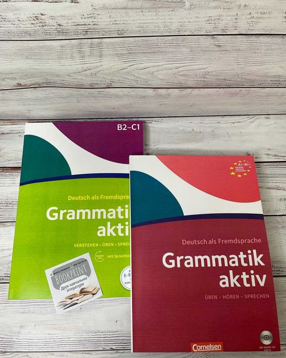 Grammatik Aktiv A1-B1, B2-C1, B1+