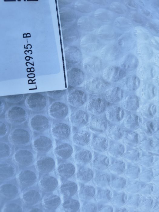 Накладка крила арка фендер пластик крыла Land Rover Range Rover шрот