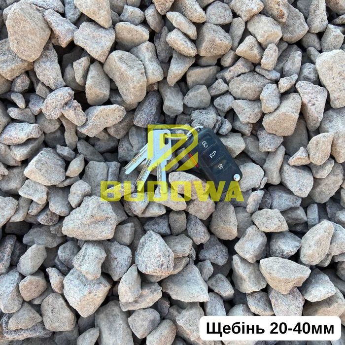 Пісок Відсів Щебінь Камінь Щебень Камень Песок Отсев Замовити чорнозем