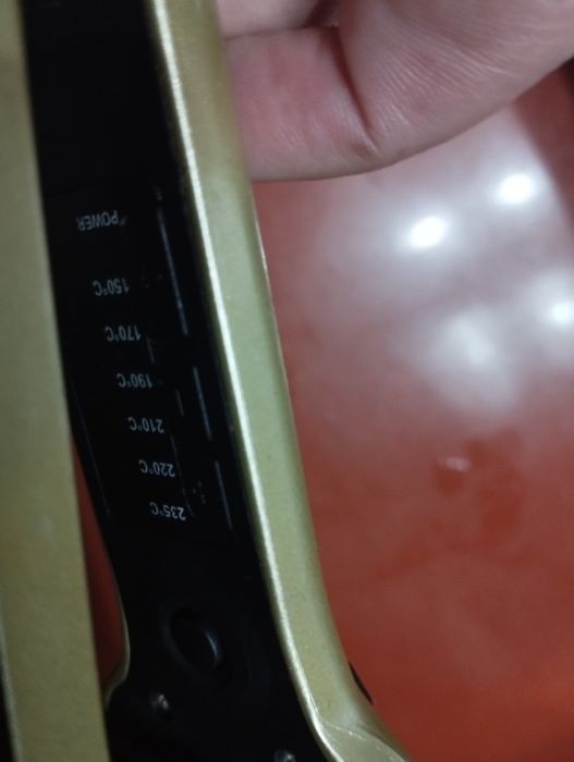 Prancha Ricky parodi