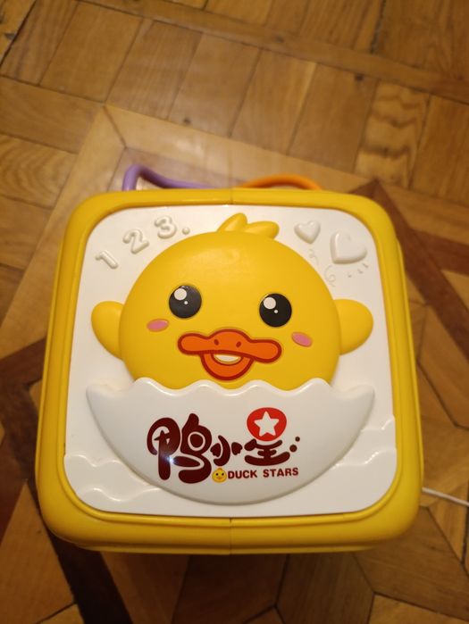 Мультикуб дитячий