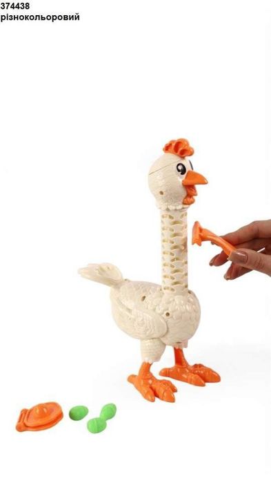 Набір для дитячої творчості