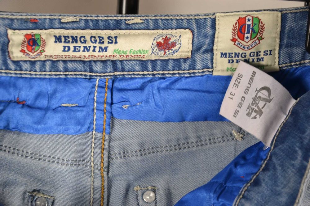 MENG GE SI Denim Jeans Spodnie Męskie 31 Oryginalne Super Stan Bawełna