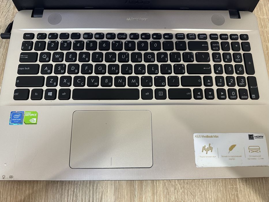 Ноутбук Asus Vivobook Max R541N