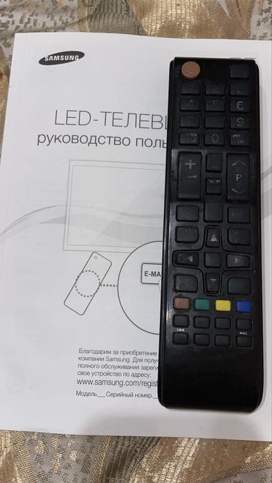 Телевизор Samsung 46