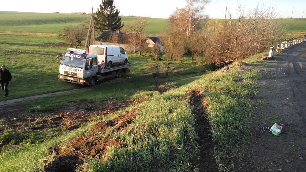 Евакуатора Хмельницький. Эвакуатора Хмельницкий.