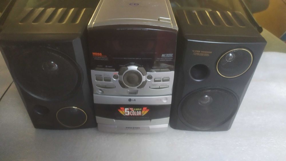 Музичний центр LG FFH-2165