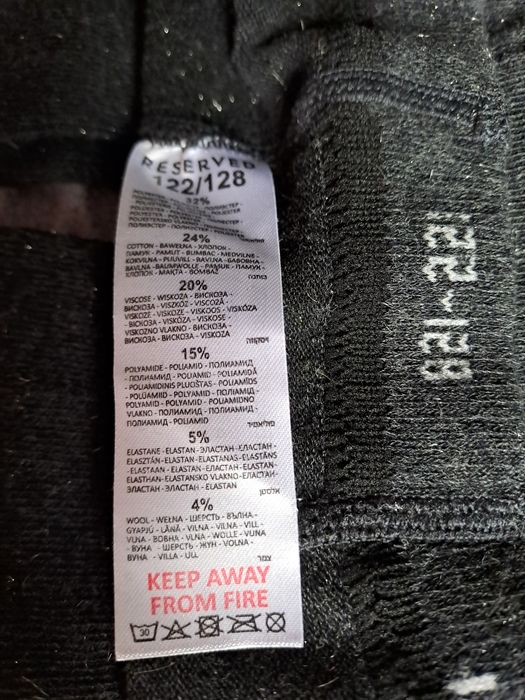 Rajstopy dziewczęce Reserved r. 122-128 z brokatem