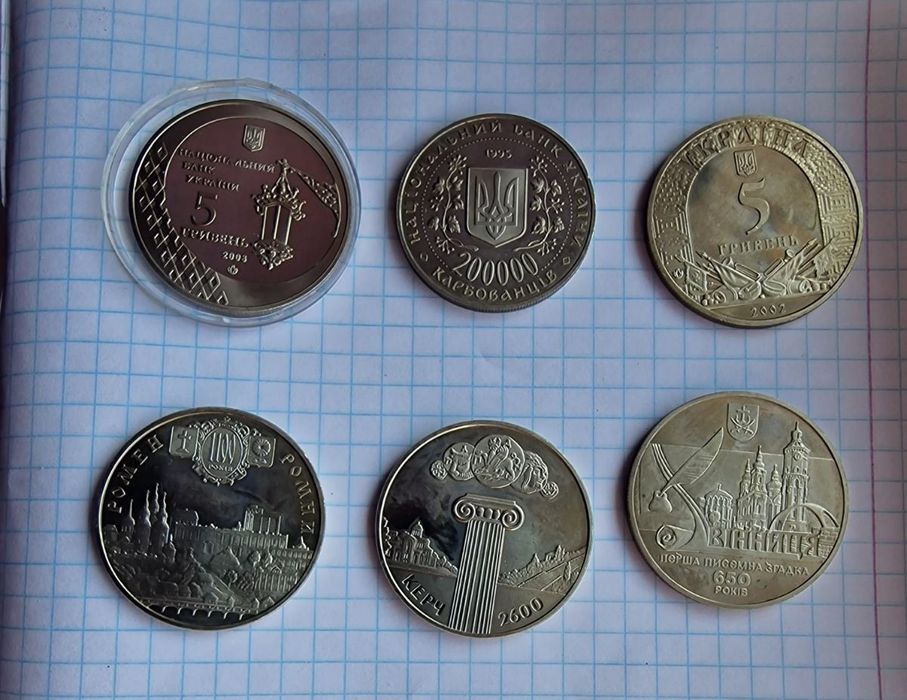 Монети України Різні