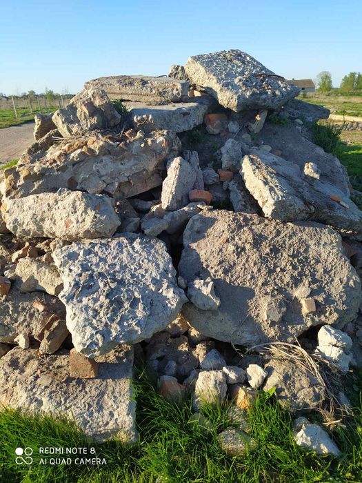 Бетон, бетонні куски безкоштовно