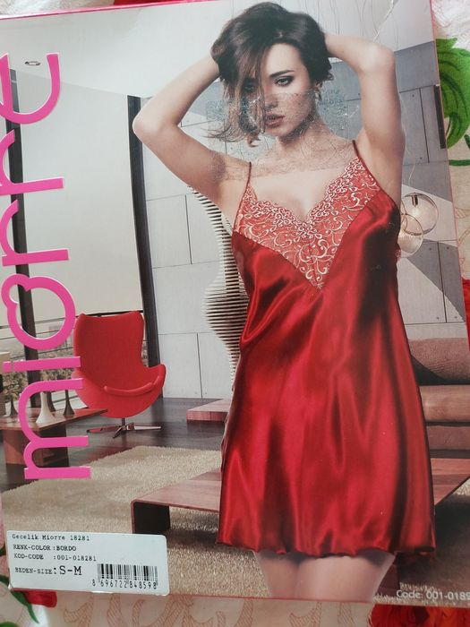 Ночная рубашка, Пеньюар  Miorre новый