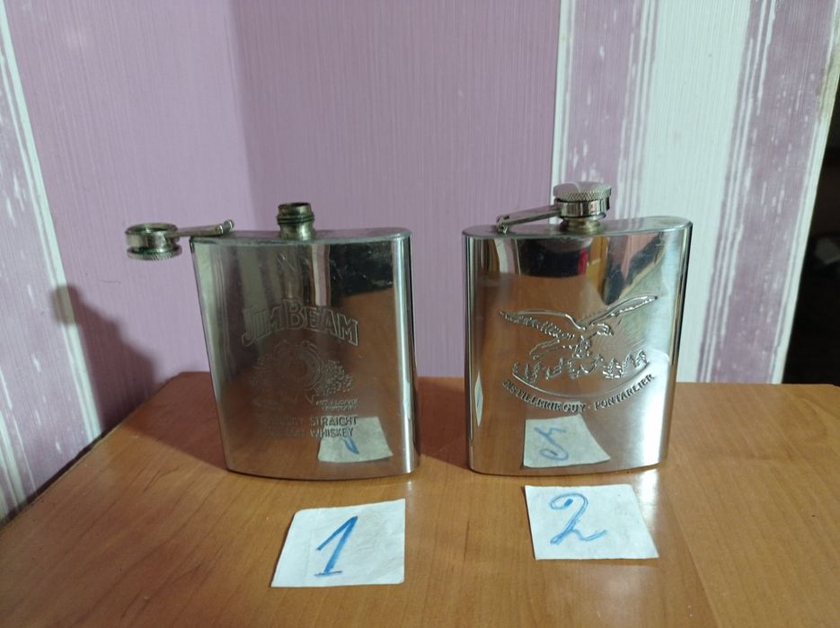 Кавоварка гейзерна. Кофеварка. Фляга.