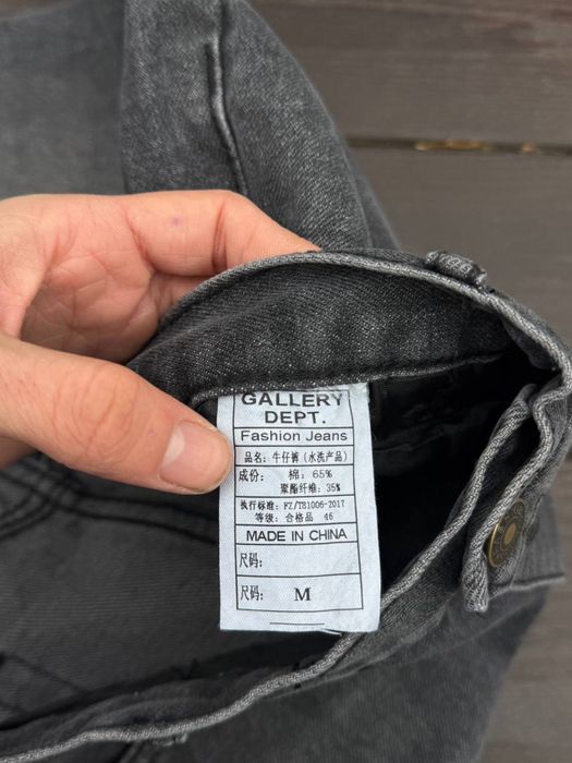 Джинси Gallery Dept Flaerd jeans Джинсы Галери Депт черные мужские сір