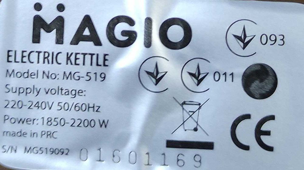 Чайник Magio MG-519