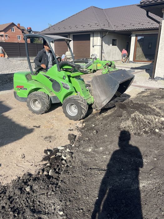 Оренда трактора Avant