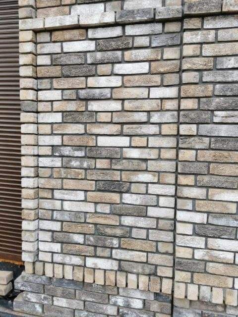 Fugowanie  klinkieru