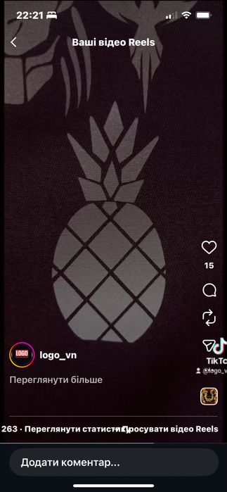 Світлоповертаючі рефлективні наліпки