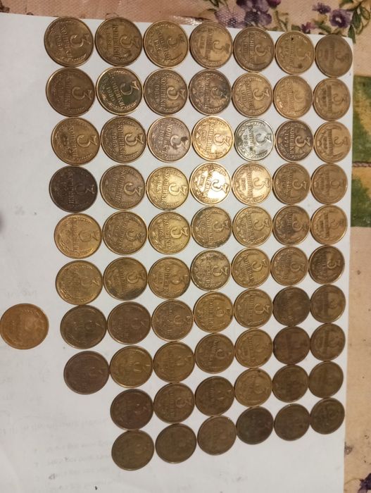 Продам монеты ссср