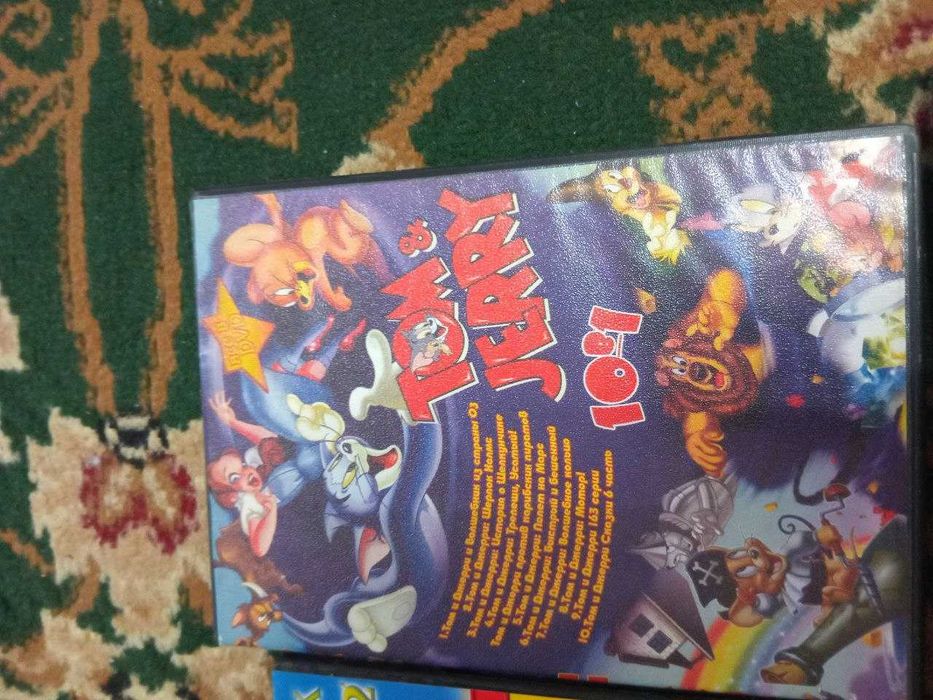 Мультики двд диски