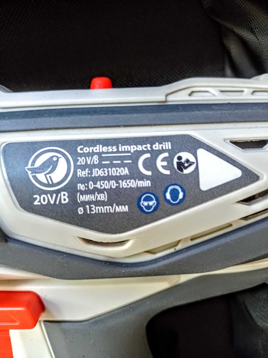 Aparafusadora eléctrica+mala+carregador+2 baterias.Qualidade,durável.