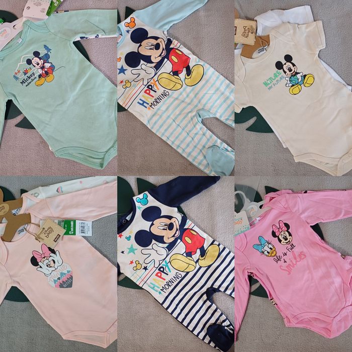 Розпродаж за ціною закупки