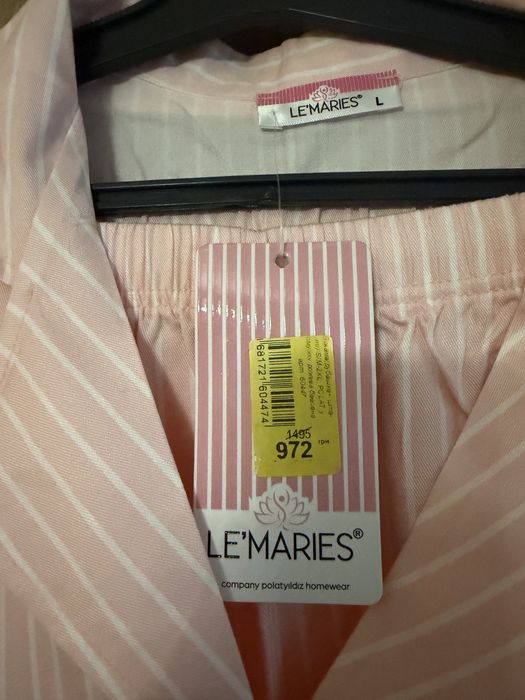 Продам пижаму LEMARIES
