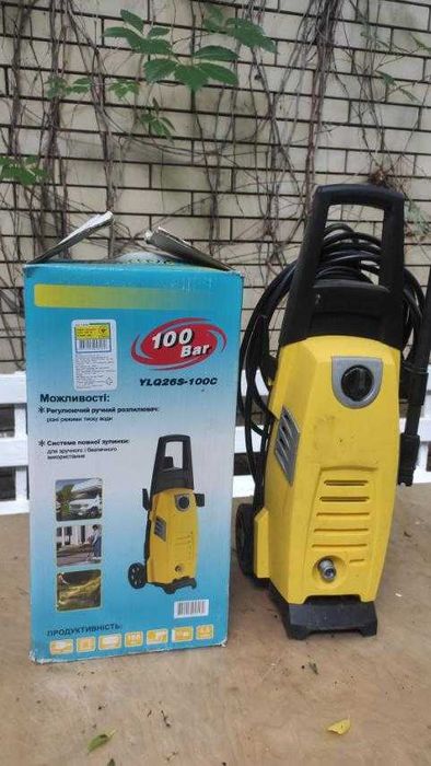 Мойка высокого давления ylq26s-100c