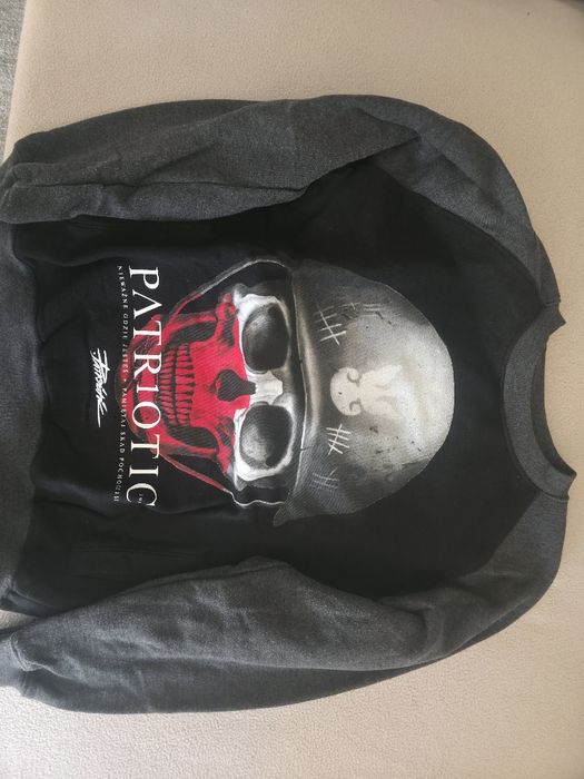 Od 50zl patriotic bluza