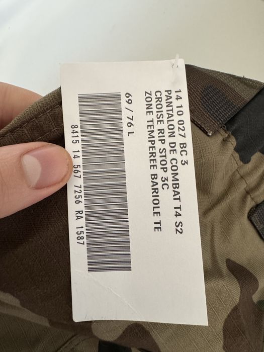 Бойові штани Pantalon de Combat T4 S2