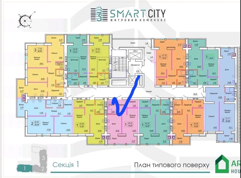 Жк "Панорама" продаю 1к квартиру з панорамою на річку