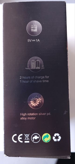 Чоловіча бритва для гоління