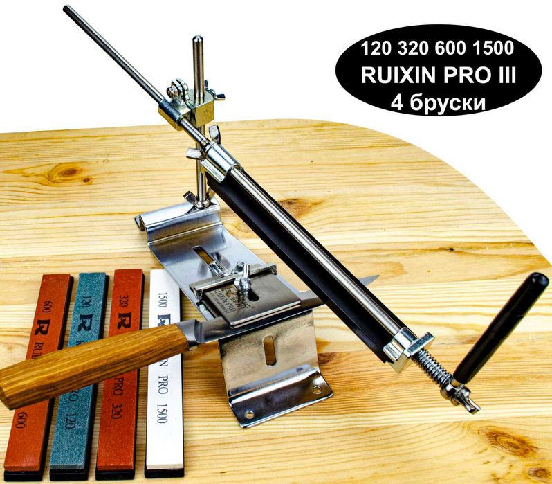 Станок для заточки ножей и ножниц Ruixin Pro III, в к-те 4 камня