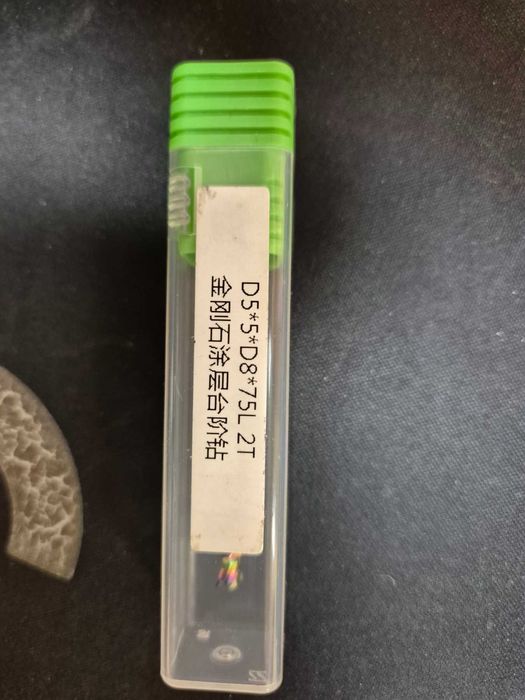 сверло ступенчатое вольфрамовое