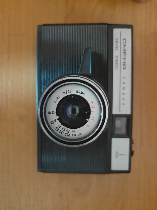 продам фотоапарат Смена Символ