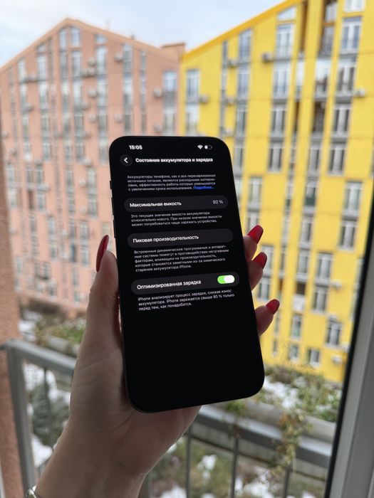 iPhone 14 Pro Max 128Gb Space Black Neverlock айфон про макс мах