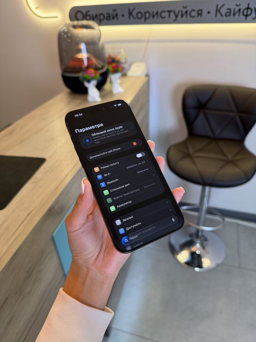 iPhone 15 Pro Max 512 Gb Black Titanium Global 100% Акб Магазин Розстрочка Обмін