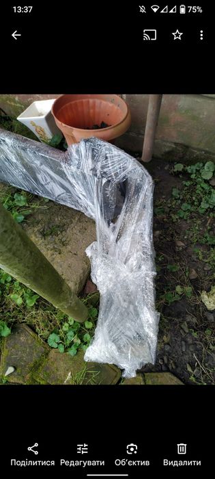 Бампер Audi,задній бампер ауді ,бампер ауді а 5