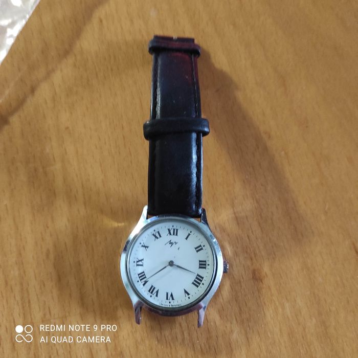 Часы мужские Луч