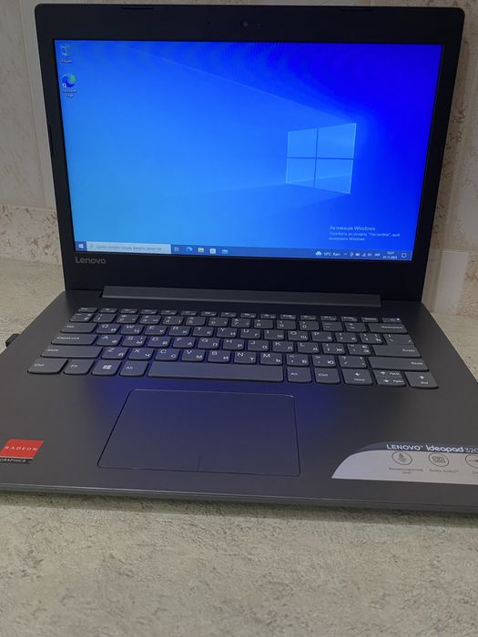 Ноутбук lenovo ideapad 320 14IAP