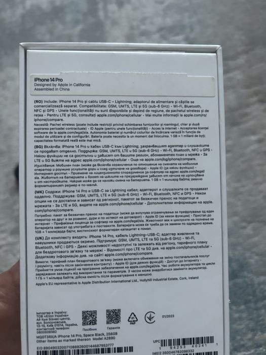 Iphone 14 pro 256 esim