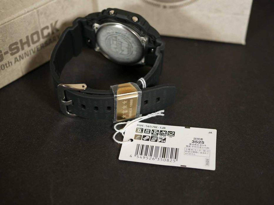Casio DWE-5657RE-1 G-Shock 40th Anniversary