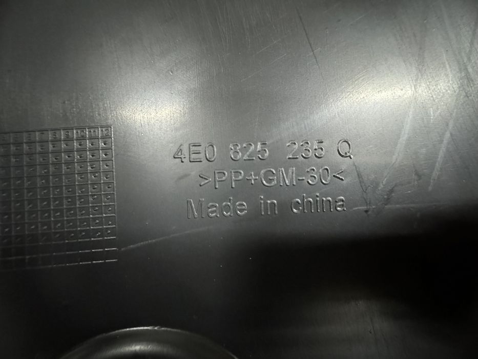 Захист двигуна Augi A8 D3 2002-2009