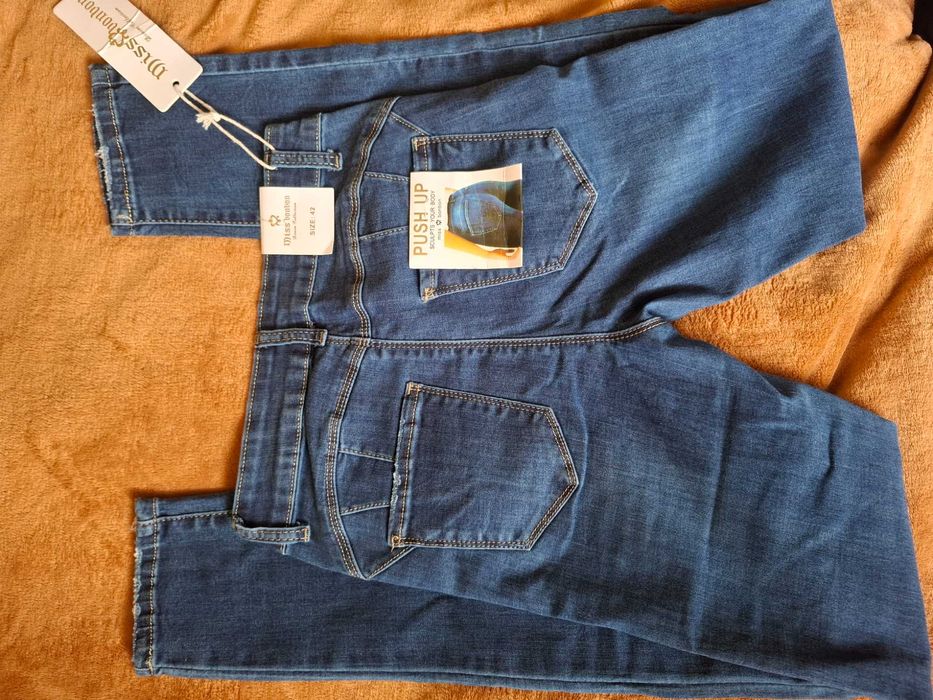 Jeansy damskie Skinny