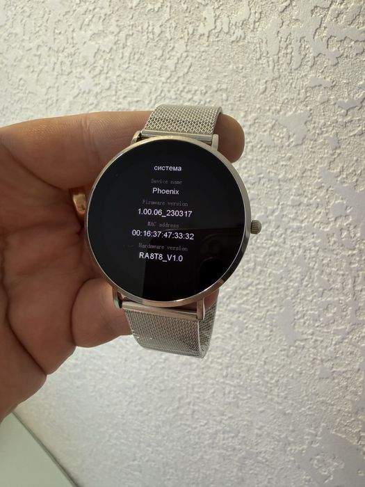 Годинник Carneo Phoenix HR+