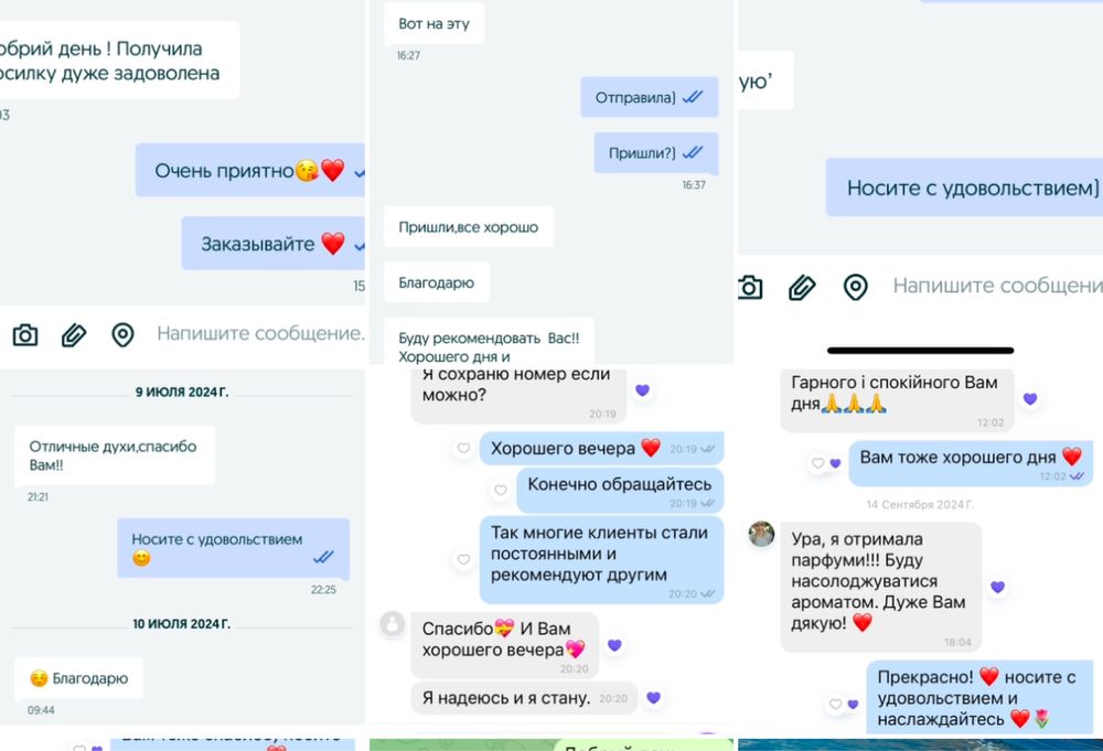 Продам TILIA, оригинал