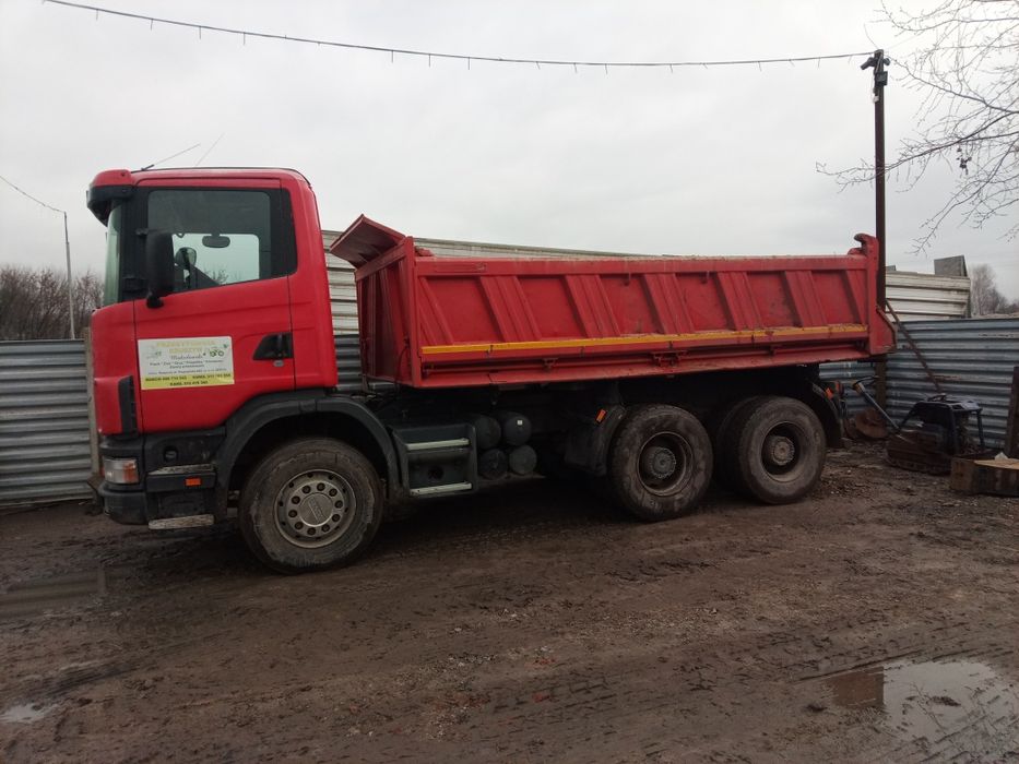 Usługi koparką , ładowarką/wywrotką / materiały sypkie