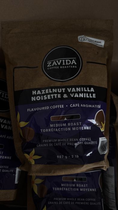 Кава Zavida з Канади, свіжі дати. 1000g!