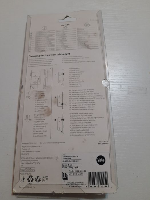 Zamek wpuszczany 72/50