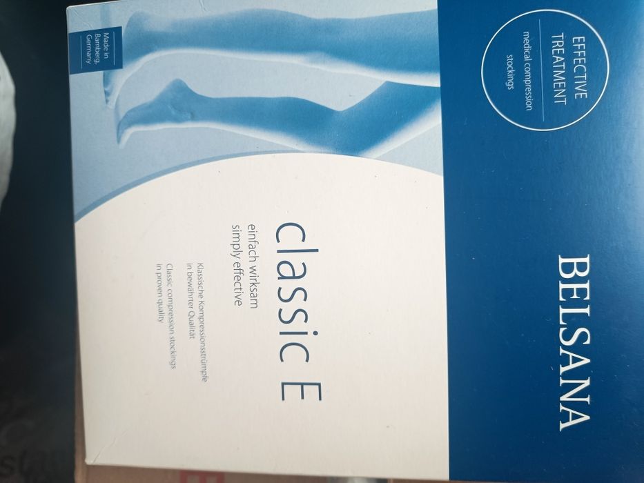 Лечебные компрессионные носки